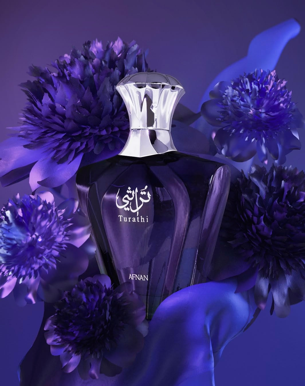 Afnan Turathi Blue